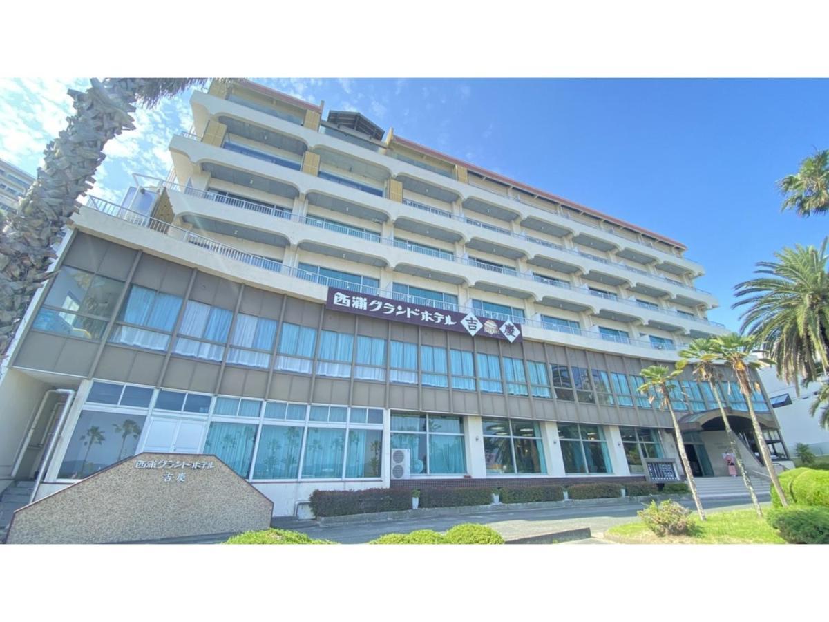 Nishiura Grand Hotel Kikkei - Vacation Stay 85445V 가마고리 외부 사진